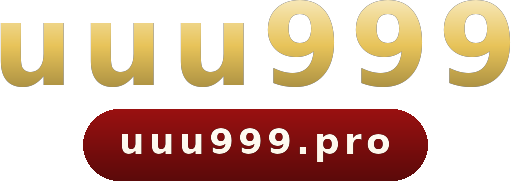 uuu999 logo